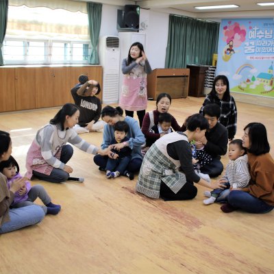 아기학교 30기 (7~12주) 사진 215