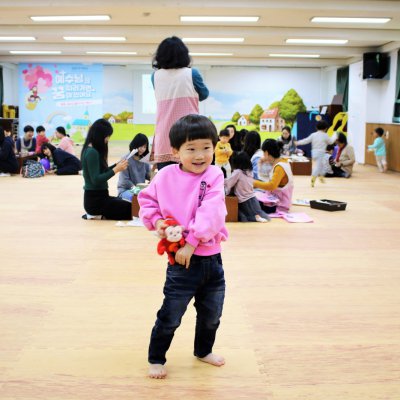 아기학교 30기 (7~12주) 사진 256