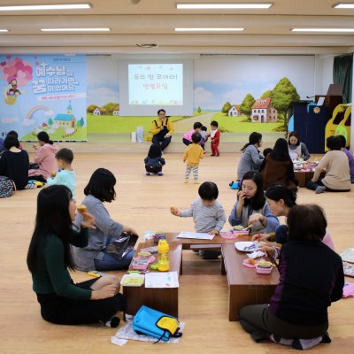 아기학교 30기 (7~12주) 사진 257