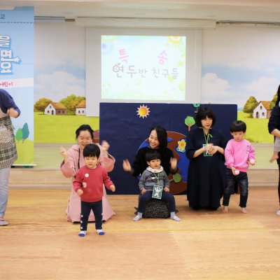 아기학교 30기 (7~12주) 사진 299
