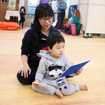 아기학교 30기 (7~12주) 사진 300