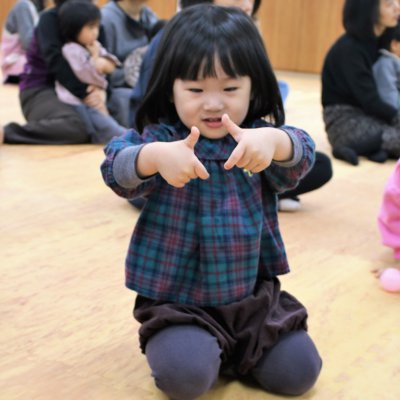 아기학교 30기 (7~12주) 사진 302