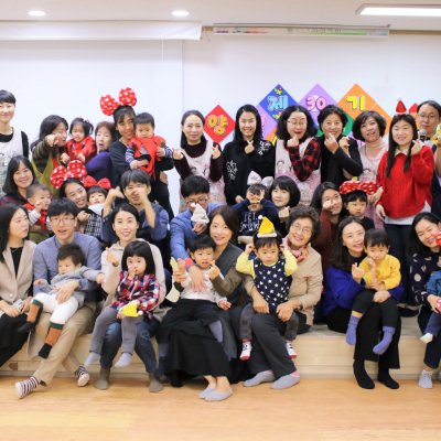 아기학교 30기 (7~12주) 사진 357