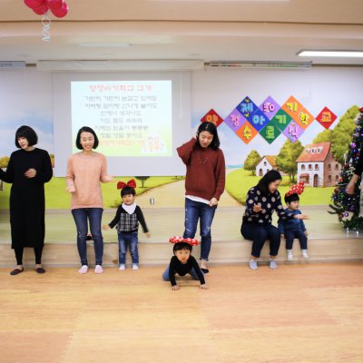 아기학교 30기 (7~12주) 사진 359