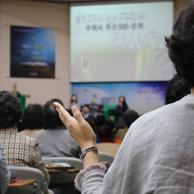2018년 하반기 헌신예배 사진 3