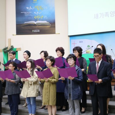 2018년 하반기 헌신예배 사진 8