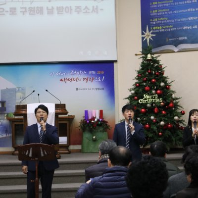 2018년 하반기 헌신예배 사진 13