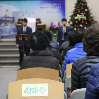 2018년 하반기 헌신예배 사진 14