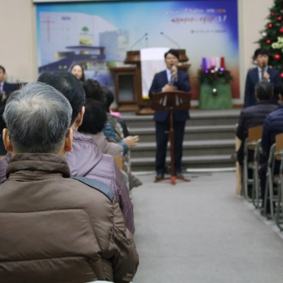 2018년 하반기 헌신예배 사진 15