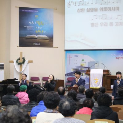2018년 하반기 헌신예배 사진 16