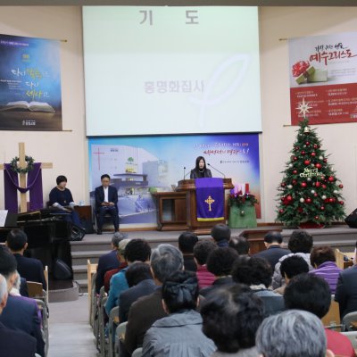 2018년 하반기 헌신예배 사진 19