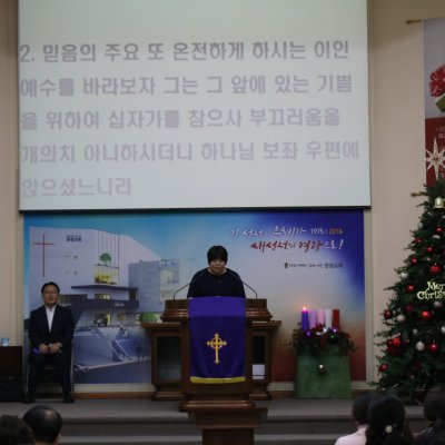 2018년 하반기 헌신예배 사진 22