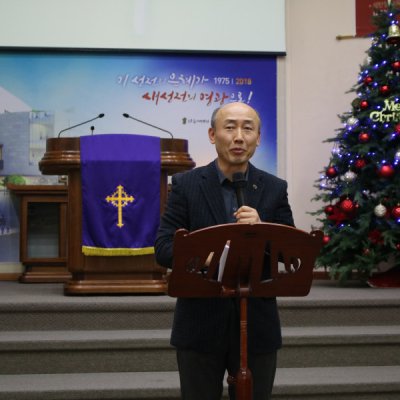 2018년 하반기 헌신예배 사진 27