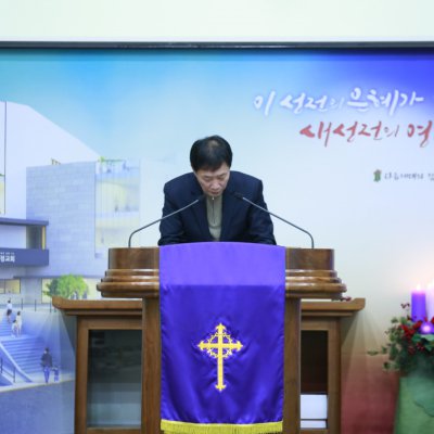 2018년 성탄절 칸타타 (호산나찬양대) 사진 9
