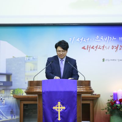 2018년 성탄절 칸타타 (호산나찬양대) 사진 10