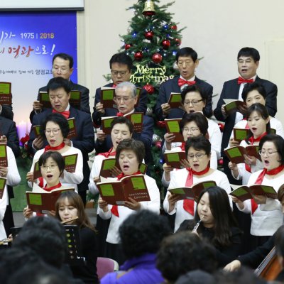 2018년 성탄절 칸타타 (호산나찬양대) 사진 14