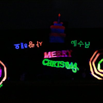 2018년 교회학교 성탄축하 발표 사진 63