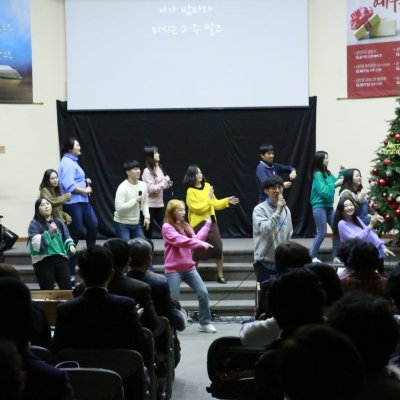 2018년 교회학교 성탄축하 발표 사진 89