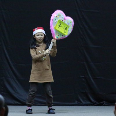 2018년 교회학교 성탄축하 발표 사진 102