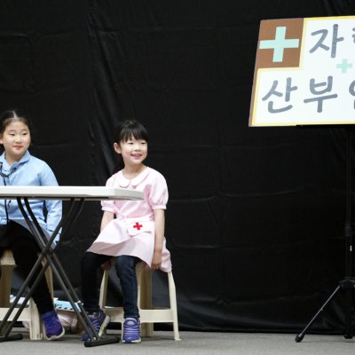 2018년 교회학교 성탄축하 발표 사진 103