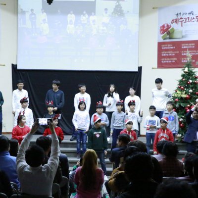 2018년 교회학교 성탄축하 발표 사진 111