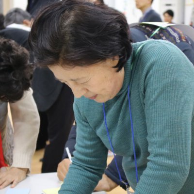 2019년 항존직 임원 일일수련회 사진 16