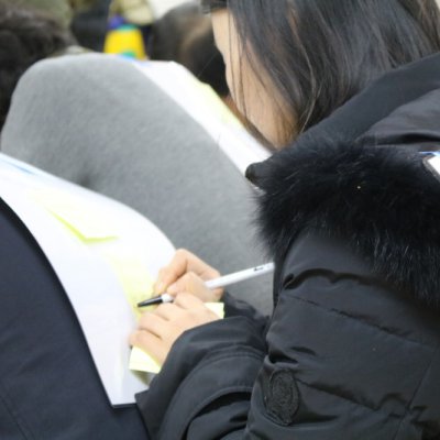 2019년 항존직 임원 일일수련회 사진 18