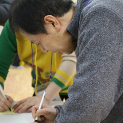 2019년 항존직 임원 일일수련회 사진 19