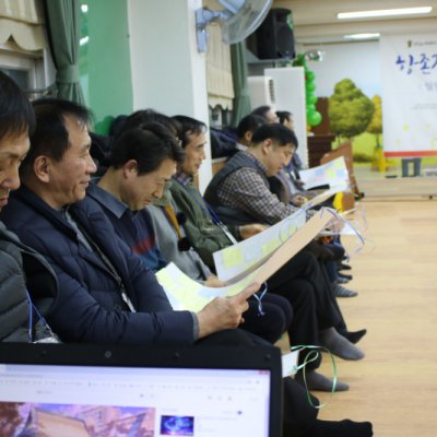 2019년 항존직 임원 일일수련회 사진 29