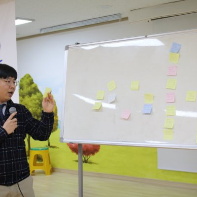 2019년 항존직 임원 일일수련회 사진 43