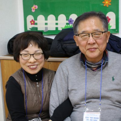 2019년 항존직 임원 일일수련회 사진 47