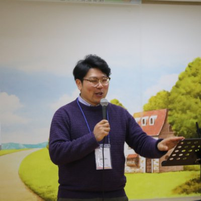 2019년 항존직 임원 일일수련회 사진 51