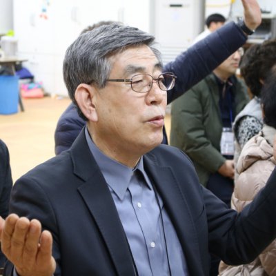 2019년 항존직 임원 일일수련회 사진 63