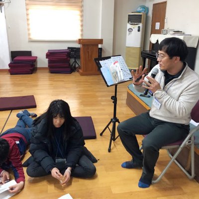 2019년 중등부 겨울수련회 사진 3