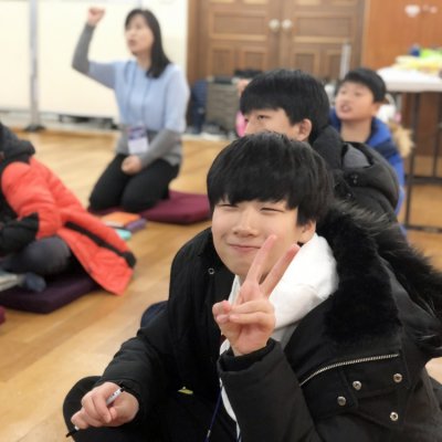 2019년 중등부 겨울수련회 사진 5