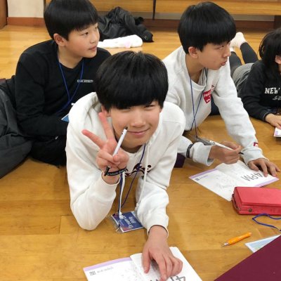 2019년 중등부 겨울수련회 사진 10