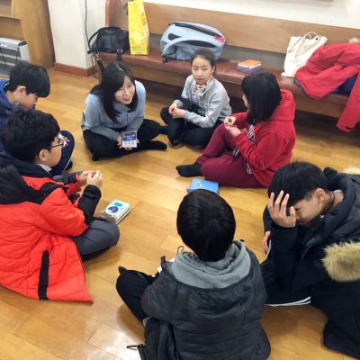 2019년 중등부 겨울수련회 사진 12