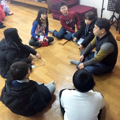 2019년 중등부 겨울수련회 사진 14