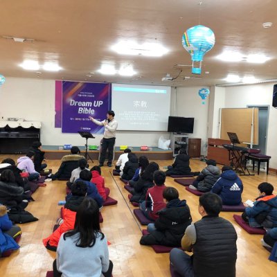 2019년 중등부 겨울수련회 사진 17