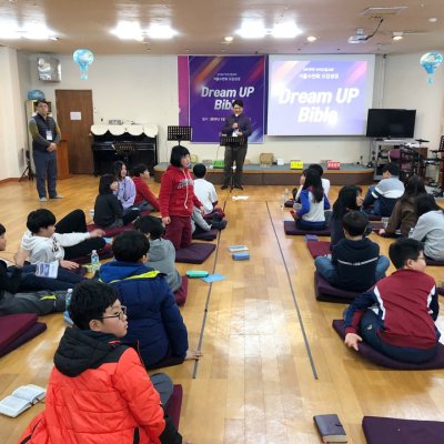 2019년 중등부 겨울수련회 사진 18