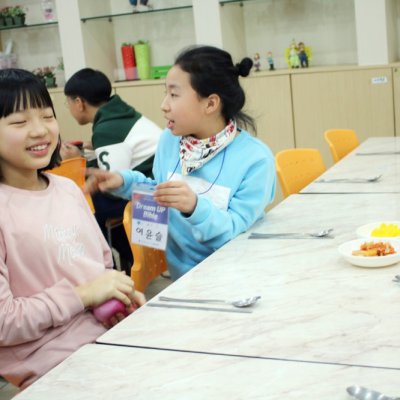 2019년 중등부 겨울수련회 사진 36