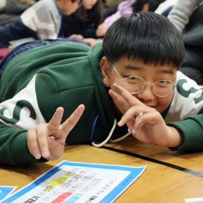 2019년 중등부 겨울수련회 사진 46