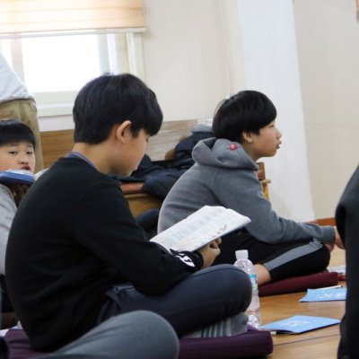 2019년 중등부 겨울수련회 사진 50