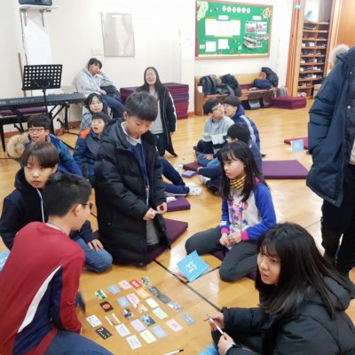 2019년 중등부 겨울수련회 사진 56
