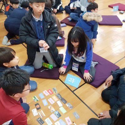 2019년 중등부 겨울수련회 사진 58