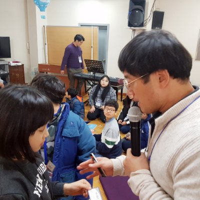 2019년 중등부 겨울수련회 사진 61