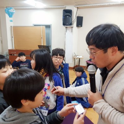 2019년 중등부 겨울수련회 사진 62
