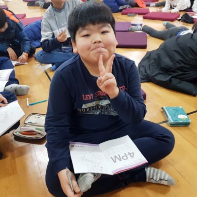 2019년 중등부 겨울수련회 사진 64