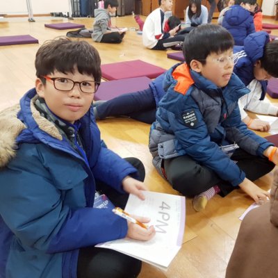 2019년 중등부 겨울수련회 사진 65