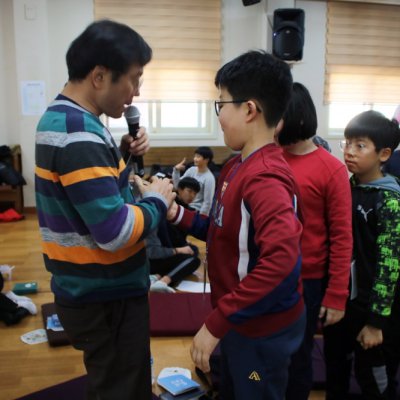 2019년 중등부 겨울수련회 사진 68